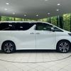 toyota alphard 2022 CFJ1758961 image 18