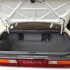 toyota chaser 1992 CFJ1846937 image 8