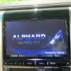 toyota alphard 2014 -TOYOTA--Alphard DBA-ANH20W--ANH20-8319216---TOYOTA--Alphard DBA-ANH20W--ANH20-8319216- image 3