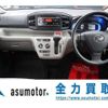 daihatsu mira-e-s 2020 CFJ8522034 image 2