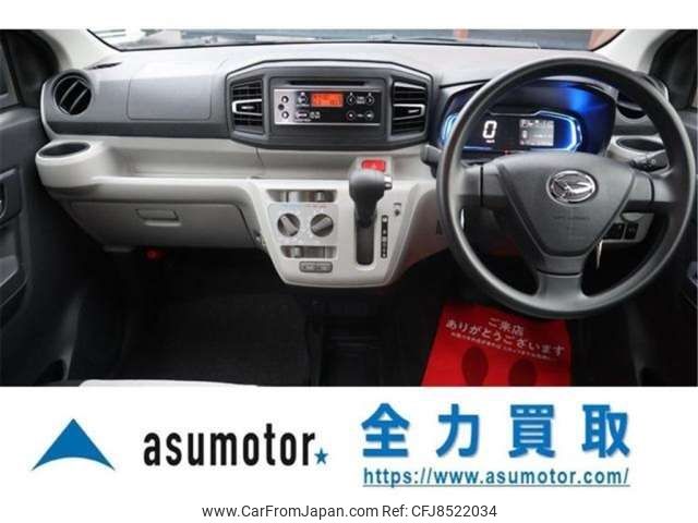 daihatsu mira-e-s 2020 CFJ8522034 image 2