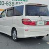 toyota alphard 2003 -TOYOTA--Alphard UA-ANH10W--ANH10-0050243---TOYOTA--Alphard UA-ANH10W--ANH10-0050243- image 3