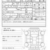 suzuki alto 2016 CFJ1554379 image 21