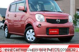 nissan moco 2011 Y11374