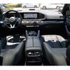 mercedes-benz gls-class 2023 -MERCEDES-BENZ--Benz GLS 7AA-167987--W1N1679871A856737---MERCEDES-BENZ--Benz GLS 7AA-167987--W1N1679871A856737- image 3