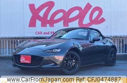 mazda roadster 2022 -MAZDA--Roadster 5BA-ND5RC--ND5RC-656716---MAZDA--Roadster 5BA-ND5RC--ND5RC-656716-