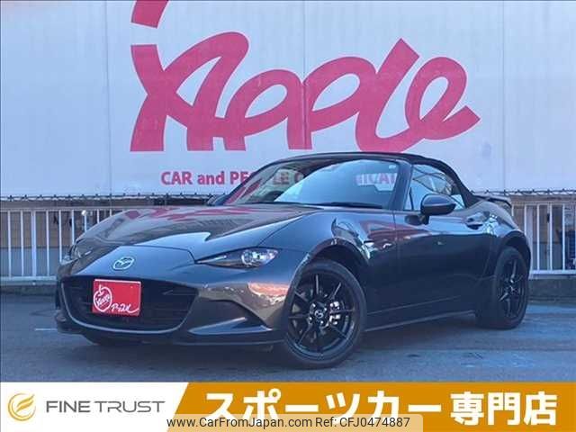 mazda roadster 2022 -MAZDA--Roadster 5BA-ND5RC--ND5RC-656716---MAZDA--Roadster 5BA-ND5RC--ND5RC-656716- image 1