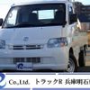 toyota townace-truck 2014 quick_quick_DBF-S402U_S402U-0015848 image 1