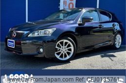 lexus ct 2011 -LEXUS--Lexus CT DAA-ZWA10--ZWA10-2041392---LEXUS--Lexus CT DAA-ZWA10--ZWA10-2041392-