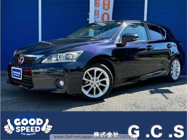 lexus ct 2011 -LEXUS--Lexus CT DAA-ZWA10--ZWA10-2041392---LEXUS--Lexus CT DAA-ZWA10--ZWA10-2041392- image 1