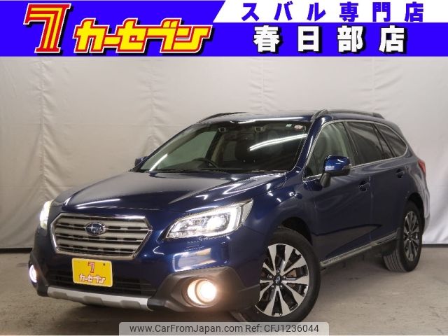 subaru outback 2016 -SUBARU--Legacy OutBack DBA-BS9--BS9-023871---SUBARU--Legacy OutBack DBA-BS9--BS9-023871- image 1