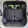 toyota voxy 2022 -TOYOTA--Voxy 6BA-MZRA90W--MZRA90-0011771---TOYOTA--Voxy 6BA-MZRA90W--MZRA90-0011771- image 16