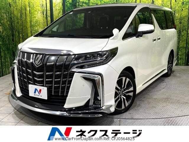 toyota alphard 2018 -TOYOTA--Alphard DBA-AGH30W--AGH30-0216456---TOYOTA--Alphard DBA-AGH30W--AGH30-0216456- image 1