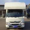 toyota camroad 2020 CFJ1696810 image 2