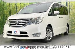 nissan serena 2016 quick_quick_HFC26_HFC26-298122