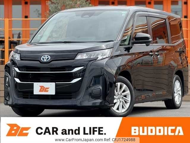 toyota noah 2022 CFJ1724988 image 1
