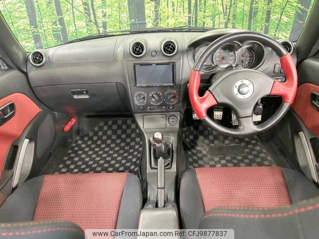 daihatsu copen 2005 -DAIHATSU--Copen ABA-L880K--L880K-0027438---DAIHATSU--Copen ABA-L880K--L880K-0027438- image 2