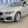 bmw 1-series 2016 -BMW--BMW 1 Series DBA-1R15--WBA1R52040V750344---BMW--BMW 1 Series DBA-1R15--WBA1R52040V750344- image 17