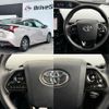 toyota prius 2019 quick_quick_6AA-ZVW51_ZVW51-6108135 image 8