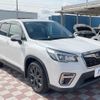 subaru forester 2020 quick_quick_SK9_SK9-038708 image 17