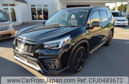 subaru forester 2020 quick_quick_SK5_SK5-003891