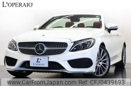 mercedes-benz c-class 2017 -MERCEDES-BENZ--Benz C Class DBA-205440C--WDD2054402F614014---MERCEDES-BENZ--Benz C Class DBA-205440C--WDD2054402F614014-