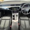 audi a6 2020 -AUDI--Audi A6 3CA-F2DFBF--WAUZZZF2XLN058650---AUDI--Audi A6 3CA-F2DFBF--WAUZZZF2XLN058650- image 16