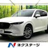 mazda cx-5 2022 CFJ1793087 image 1