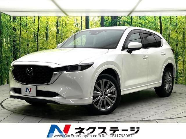 mazda cx-5 2022 CFJ1793087 image 1