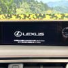 lexus ux 2020 quick_quick_MZAH10_MZAH10-2079589 image 3