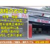 isuzu elf-truck 2012 GOO_NET_EXCHANGE_0701687A30250606W002 image 21