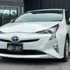 toyota prius 2016 -TOYOTA--Prius ZVW50--ZVW50-6056365---TOYOTA--Prius ZVW50--ZVW50-6056365- image 17