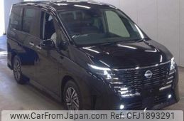 nissan serena 2025 CFJ1893291