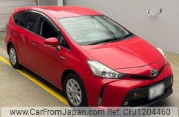 toyota prius-α 2015 quick_quick_DAA-ZVW40W_ZVW40-3114333