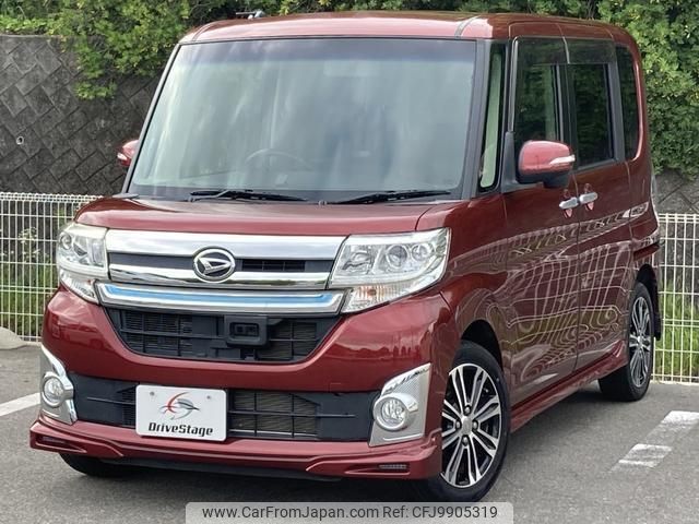 daihatsu tanto 2014 quick_quick_DBA-LA600S_LA600S-0212465 image 1