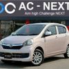 toyota pixis-epoch 2013 -TOYOTA--Pixis Epoch DBA-LA310A--LA310A-1004565---TOYOTA--Pixis Epoch DBA-LA310A--LA310A-1004565- image 1