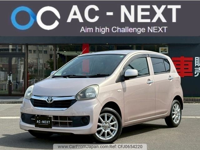 toyota pixis-epoch 2013 -TOYOTA--Pixis Epoch DBA-LA310A--LA310A-1004565---TOYOTA--Pixis Epoch DBA-LA310A--LA310A-1004565- image 1