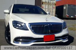 mercedes-benz s-class 2014 -MERCEDES-BENZ--Benz S Class DAA-222057--WDD2220572A125840---MERCEDES-BENZ--Benz S Class DAA-222057--WDD2220572A125840-