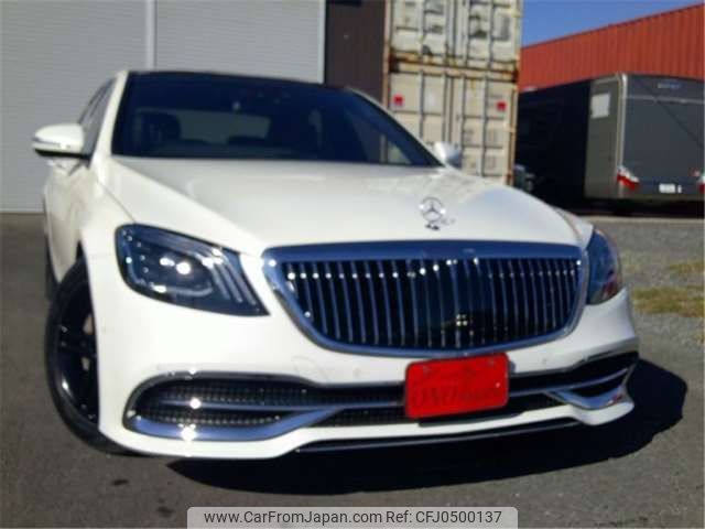 mercedes-benz s-class 2014 -MERCEDES-BENZ--Benz S Class DAA-222057--WDD2220572A125840---MERCEDES-BENZ--Benz S Class DAA-222057--WDD2220572A125840- image 1