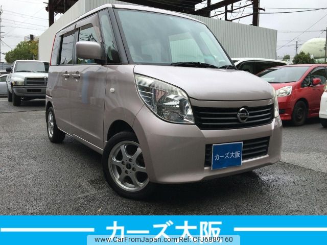 nissan roox 2011 -NISSAN--Roox DBA-ML21S--ML21S-133409---NISSAN--Roox DBA-ML21S--ML21S-133409- image 2