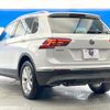 volkswagen tiguan 2020 quick_quick_5NDFGF_WVGZZZ5NZKW914583 image 19