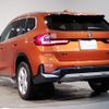 bmw x1 2023 CFJ1740449 image 5