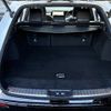 toyota crown-estate 2025 CFJ1643353 image 30