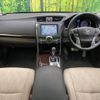 toyota mark-x 2012 -TOYOTA--MarkX DBA-GRX130--GRX130-6060646---TOYOTA--MarkX DBA-GRX130--GRX130-6060646- image 2