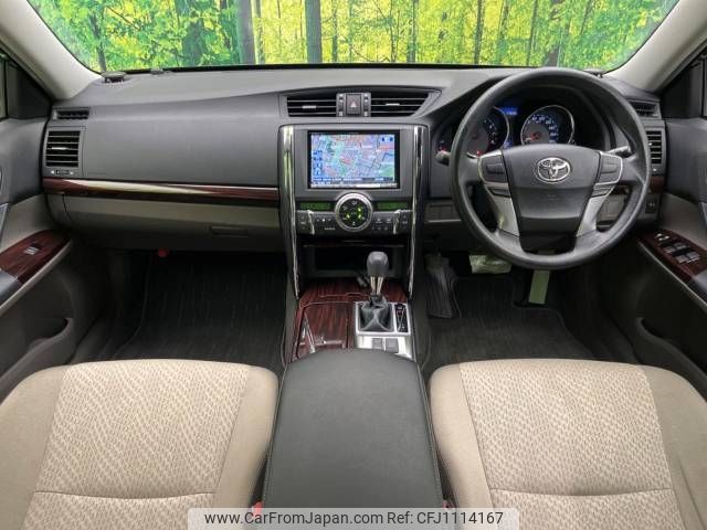 toyota mark-x 2012 -TOYOTA--MarkX DBA-GRX130--GRX130-6060646---TOYOTA--MarkX DBA-GRX130--GRX130-6060646- image 2
