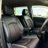 nissan elgrand 2014 -NISSAN--Elgrand DBA-TNE52--TNE52-040302---NISSAN--Elgrand DBA-TNE52--TNE52-040302- image 4