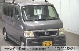 honda vamos 2010 -HONDA 【岩手 580ﾄ4726】--Vamos HM2--1800204---HONDA 【岩手 580ﾄ4726】--Vamos HM2--1800204-