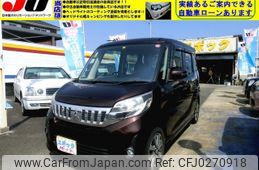 mitsubishi ek-space 2014 -MITSUBISHI 【宮崎 581ﾇ4488】--ek Space B11A--0015445---MITSUBISHI 【宮崎 581ﾇ4488】--ek Space B11A--0015445-