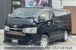 toyota hiace-van 2024 -TOYOTA--Hiace Van 3DF-GDH206V--GDH206-1100920---TOYOTA--Hiace Van 3DF-GDH206V--GDH206-1100920-
