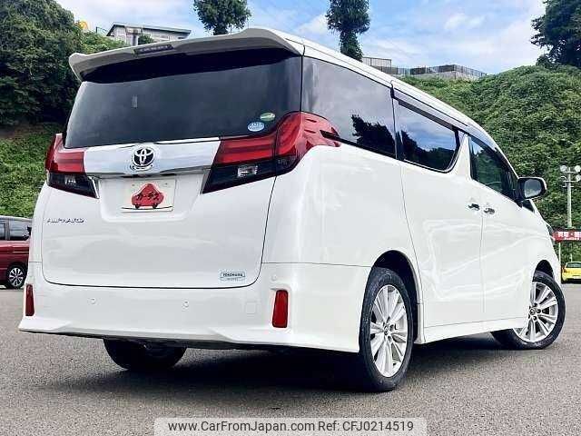 toyota alphard 2016 504928-924180 image 2